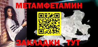 экстази Гатчина