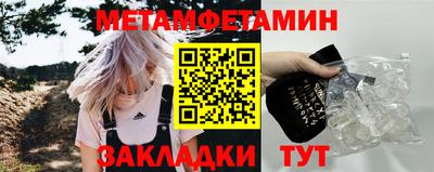 дурь Гагарин