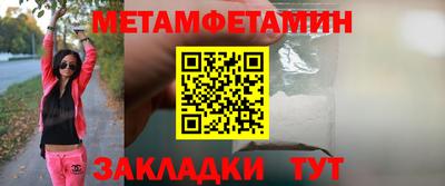 экстази Гатчина