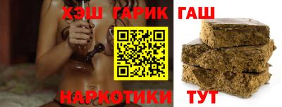 экстази Гатчина