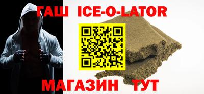 экстази Гатчина