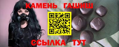 PSILOCYBIN Гай