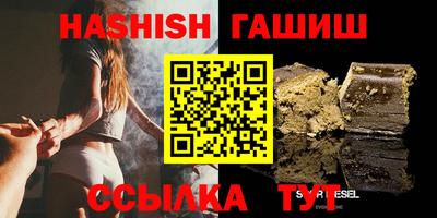 PSILOCYBIN Гай
