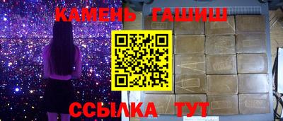 дурь Гагарин