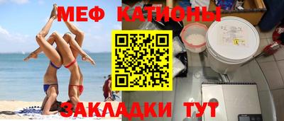 дурь Гагарин