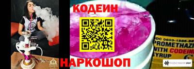 экстази Гатчина