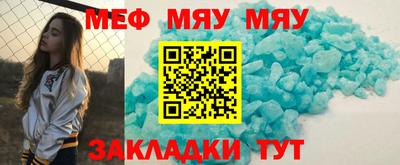 экстази Гатчина