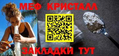 PSILOCYBIN Гай
