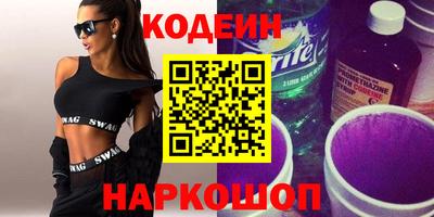 экстази Гатчина