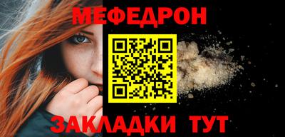 PSILOCYBIN Гай