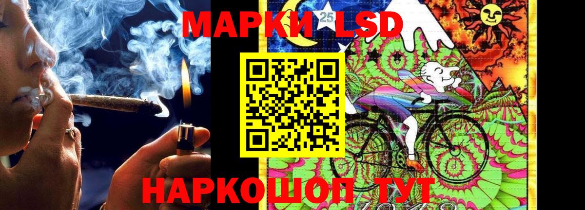 КЕТАМИН Новокузнецк