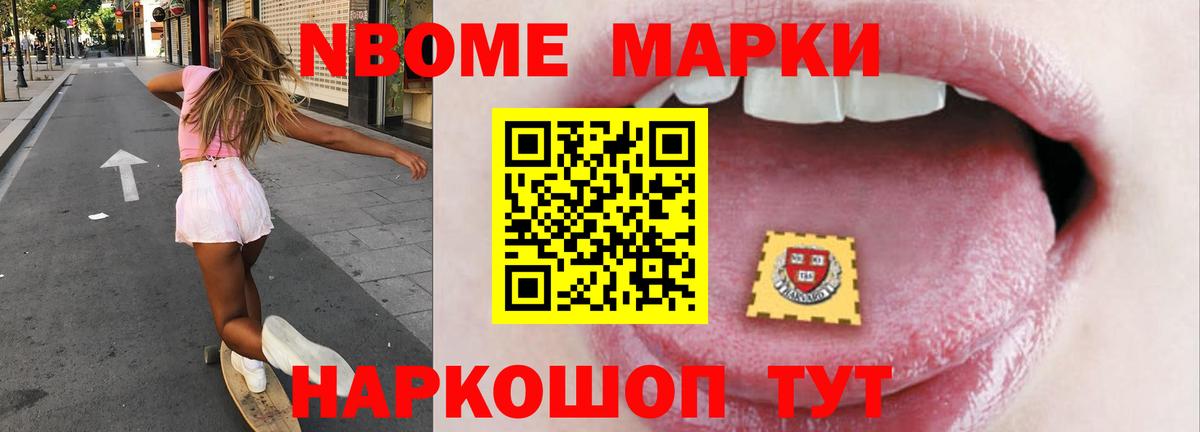 ЛСД экстази кислота  ЛСД экстази кислота  Новокузнецк  Вход с VPN 